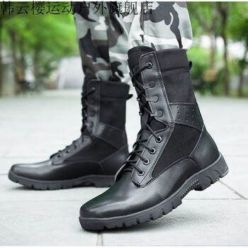 韩云樱17式作战鞋保真35143515万里马大虎男女新款作战靴超轻陆17作战