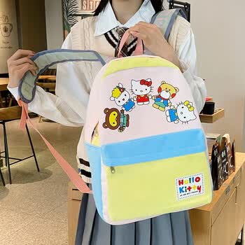 三丽鸥(sanrio)hellokitty书包初高中男女大小学生凯蒂猫双肩背包可爱