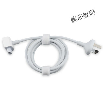 魔法龙魔法龙智能适用苹果电脑充电器新款mac电源脚插头ipad充电头转接头macbook Pro笔记 保证 中规三插延长线苹果充电器 转换插头 图片价格品牌报价 京东