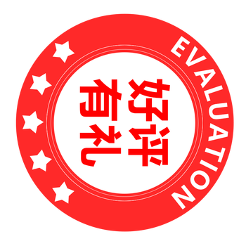 拉面机哪个品牌好,强调推荐这个品牌(拉面机十大名牌有哪些)