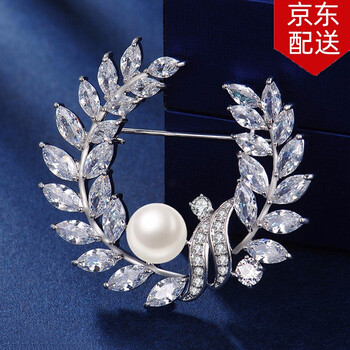 timebetter  天然淡水珍珠胸针女轻奢胸花时尚西装配饰生日礼物 橄榄枝 橄榄枝天然淡水珍珠款