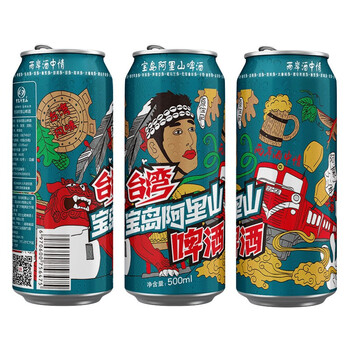 宝岛阿里山 清爽型啤酒 3.6%vol 500ml*3瓶
