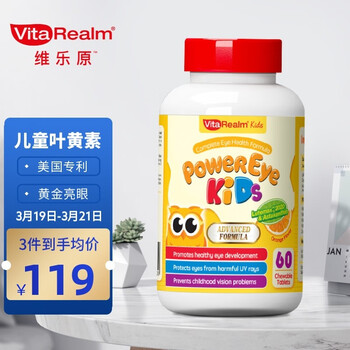 今日带货：王摸鱼新款周边发布