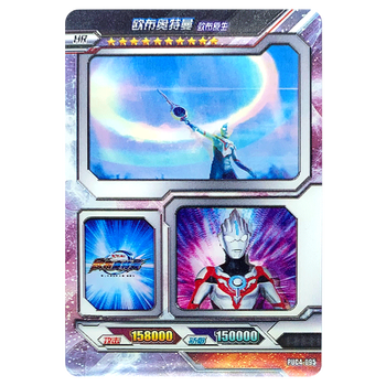 弹和4弹收集卡分镜hr卡动态卡全套收藏卡牌puc4095欧布奥特曼欧布原生