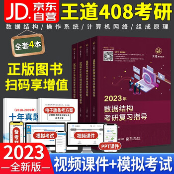 独特优雅的宴会长餐桌:价格走势及装修想法