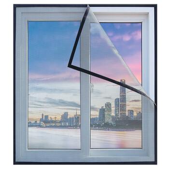 润华年外开内开窗专用纱窗网拉链魔术贴自粘式防蚊沙窗帘家用免打孔自