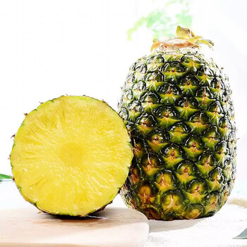【顺丰现货】菲律宾无冠凤梨无眼金菠萝2/1个装新鲜水果 2个装 单果2.