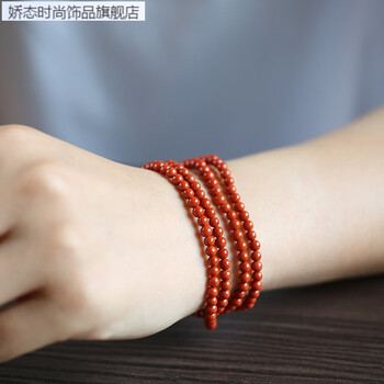 aduysz南红玛瑙手串108颗四川凉山料柿子红手链女情侣本命年礼物精选