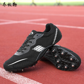 钉鞋田径精英短跑钉子鞋男女八钉400中长跑800三级跳远短钉100米j016