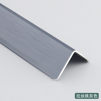 小米生态同款不锈钢护角条钛铝合金墙角保护条护角条护墙角自粘装饰
