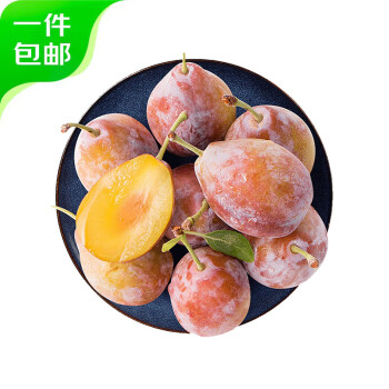 2024年8月26日更新【万能白菜价】的图片 第40张