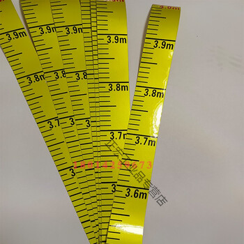 液位标尺贴自粘水位测量贴纸透明罐体防水刻度尺1米线不干胶标签 黄色