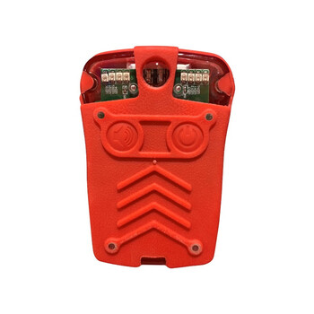 fgacct开隆rhj360a消防员呼救器消防员个人防护装备有消防认证可报警