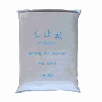 太仕日晒工业盐50kg*1袋氯化钠融雪剂防冻剂锅炉用盐海盐粗盐日晒盐化冰软水盐雪景