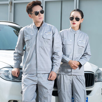 学子言一汽大众工作服冬季4s店汽修美容工作套装男长袖耐磨维修车间厂