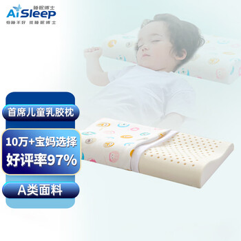 惊艳!这些食材价格每天都在涨,如何省下开销?
