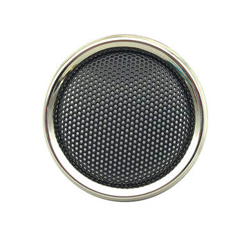 1寸小高音喇叭网罩防尘罩开孔38mm音响保护罩装饰圈diy音箱配件 银色