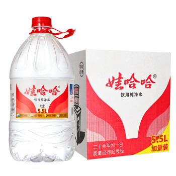 娃哈哈 纯净水饮用水 5.5L*4桶装 纸箱装整箱水桶装水