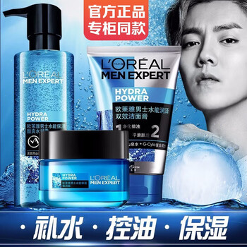 欧莱雅男士乳液/面霜：价格走势，榜单评测与销量趋势分析