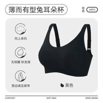 2025年2月24日更新【万能白菜价】的图片 第41张