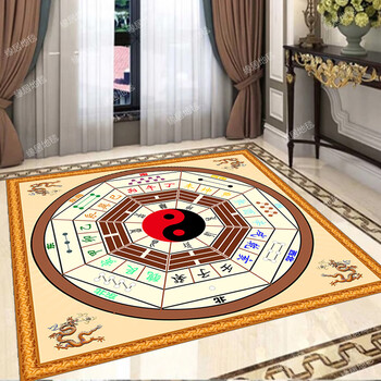 太极八卦地毯道教罡毯阴阳八卦太极图地毯先天后天一体踏罡步斗毯道士