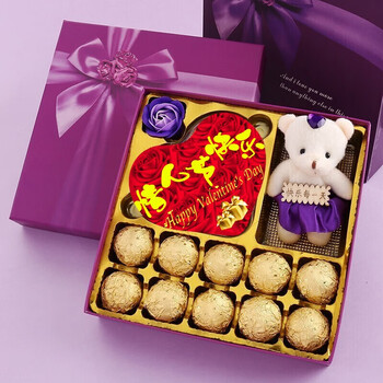 德芙巧克力礼盒装伴手礼520情人节礼物送女朋友老婆生日礼物休闲零食