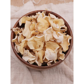 云南白玉木耳500g特产竹子菇兔耳菌大竹耳白木耳干货玉木耳竹耳菌 关