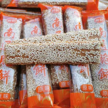 南通脆饼1500g 如皋脆饼 南通特产原味脆饼独立包装散称老式长条芝麻