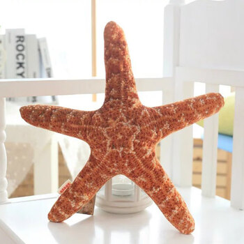 3d仿真海螺贝壳玩偶可爱超萌抱枕被子两用毛绒玩具女 海星抱枕40厘米