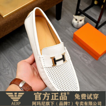 aexp阿玛ea7xp尼旗舰轻奢品牌男鞋夏季时尚镂空豆豆鞋透气休闲脚蹬