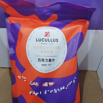 龙岛巧克力脆片山姆lucullus巧克力脆片黄油杏仁饼干500g比利时ems