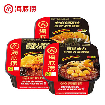 海底捞 自热火锅3盒装 麻辣小酥肉+老成都+香辣肉丸 （赠锅巴*3）