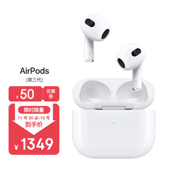 今日好价：拜耳ONEADAY