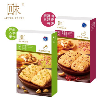 回未旗舰店饼干/膨化-诱人美食