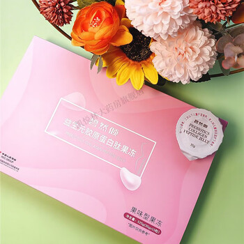 修正蓝莓酵素果冻益生菌孝素果冻代餐巴比兔微商款1盒加强版碧然倾