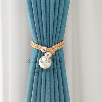 极路客窗帘绑带窗帘配件绑带创意窗帘扣绑带轻奢窗帘绑带一对装珍珠绑