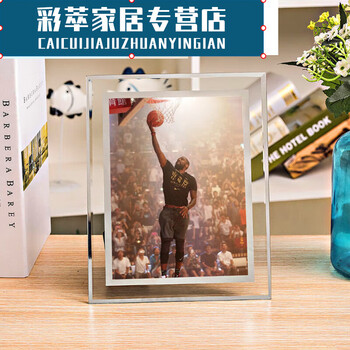 阿尤布nba凯里欧文相框周边水晶定制水晶摆台男朋友生日毕业礼物156寸