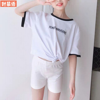 女童安全裤夏防走光内裤舞蹈女孩黑色打底短裤白色儿童小孩子平角保险