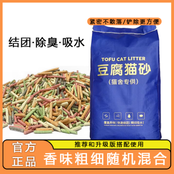 2024年8月28日更新【万能白菜价】的图片 第54张