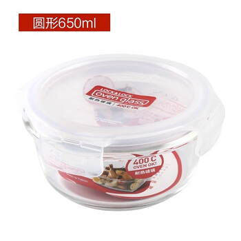 LOCK&LOCK 乐扣乐扣 高硼硅玻璃饭盒 650ml 圆形