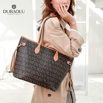 dubaolu/都宝路包包大容量妈妈包小众流行托特包通勤公文包百搭 啡色