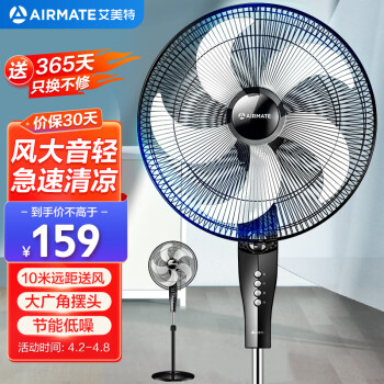 2023年4月5日更新【万能白菜价】的图片 第32张