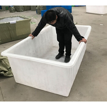塑料水箱加厚长方形水槽家用大号牛筋盆水缸水产养龟箱胶箱储水桶 厚