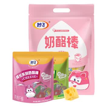 妙飞milkfly超级飞侠奶酪棒草莓味500g100g2口味随机共700g35支厂家直