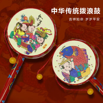 2024年9月23日更新【万能白菜价】的图片 第11张