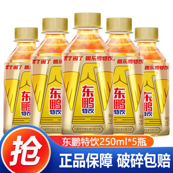 东鹏 特饮维生素功能饮料瓶  250mL 5瓶
