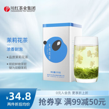 2022年10月15日更新【万能白菜价】的图片 第113张