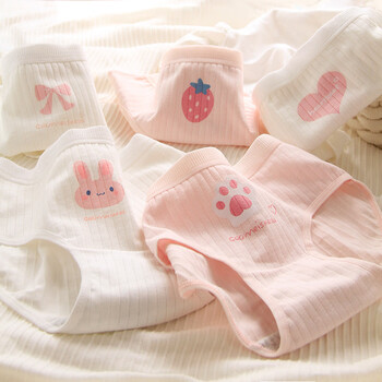 house)女童内裤三角6-12岁 夏季薄款女童中大童儿童内裤底裤女孩 白色