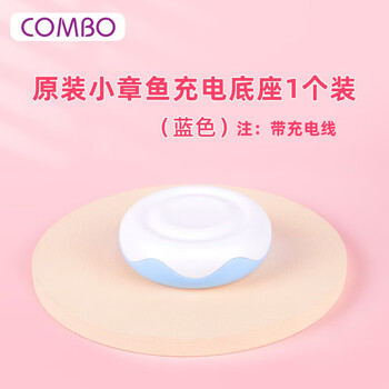 COMBO蓝牙耳机的价格走势与销量趋势分析