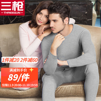 今日好价：佳佰乳胶床垫